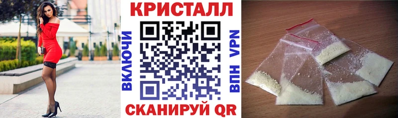 МЕГА   Ермолино  Amphetamine Premium 