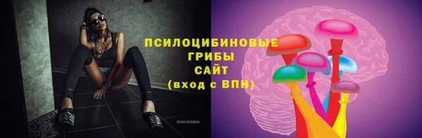 mdpv Абинск