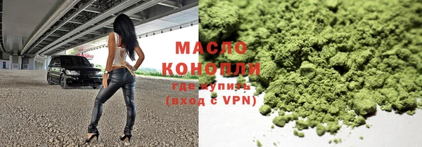 mdpv Абинск