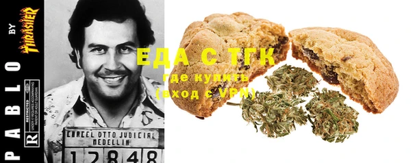 mdpv Абинск
