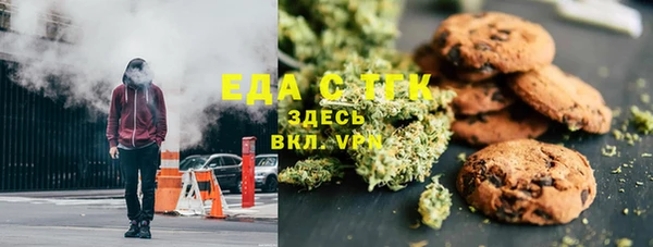 mdpv Абинск