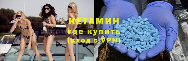 mdpv Абинск